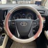 toyota alphard 2015 -TOYOTA--Alphard DBA-GGH30W--GGH30-0006600---TOYOTA--Alphard DBA-GGH30W--GGH30-0006600- image 32