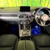 mazda cx-8 2020 CFJ1771445 image 2