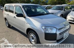 toyota probox 2023 CFJ1836719