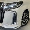 toyota alphard 2023 quick_quick_AGH30W_AGH30-0454435 image 14