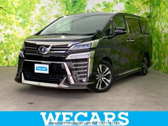 toyota vellfire 2018 quick_quick_DBA-AGH30W_AGH30-0176174 image 1