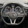 nissan x-trail 2017 -NISSAN--X-Trail DBA-T32--T32-041222---NISSAN--X-Trail DBA-T32--T32-041222- image 14