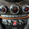 mini mini-others 2017 CFJ0833586 image 4