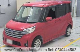 nissan dayz-roox 2014 -NISSAN--DAYZ Roox DBA-B21A--B21A-0043620---NISSAN--DAYZ Roox DBA-B21A--B21A-0043620-