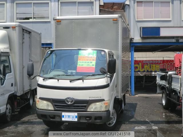 toyota toyoace 2006 GOO_NET_EXCHANGE_0705359A30250604W001 image 1