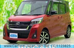 nissan dayz-roox 2017 quick_quick_DBA-B21A_B21A-0301898