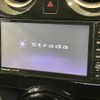 nissan note 2013 CFJ1798443 image 3