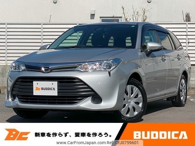 toyota corolla-fielder 2016 -TOYOTA--Corolla Fielder DBA-NZE161G--NZE161-8000473---TOYOTA--Corolla Fielder DBA-NZE161G--NZE161-8000473- image 1