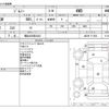 suzuki jimny 2014 -SUZUKI 【郡山 580ｷ3433】--Jimny ABA-JB23W--JB23W-711294---SUZUKI 【郡山 580ｷ3433】--Jimny ABA-JB23W--JB23W-711294- image 3