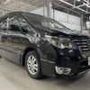 nissan serena 2014 -NISSAN--Serena DAA-HFC26--HFC26-236498---NISSAN--Serena DAA-HFC26--HFC26-236498- image 1