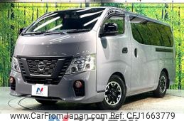 nissan caravan-van 2021 CFJ1663779
