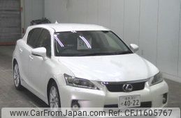 lexus ct 2013 CFJ1605767