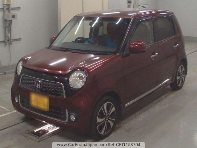honda n-one 2013 -HONDA 【習志野 580も5976】--N ONE JG1-2017055---HONDA 【習志野 580も5976】--N ONE JG1-2017055- image 1