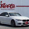 bmw 3-series 2016 -BMW--BMW 3 Series LDA-8C20--WBA8C52080K724153---BMW--BMW 3 Series LDA-8C20--WBA8C52080K724153- image 2