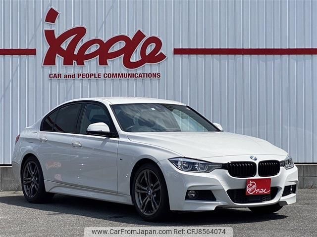 bmw 3-series 2016 -BMW--BMW 3 Series LDA-8C20--WBA8C52080K724153---BMW--BMW 3 Series LDA-8C20--WBA8C52080K724153- image 2