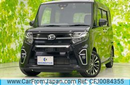 daihatsu tanto 2019 quick_quick_5BA-LA650S_LA650S-0046244