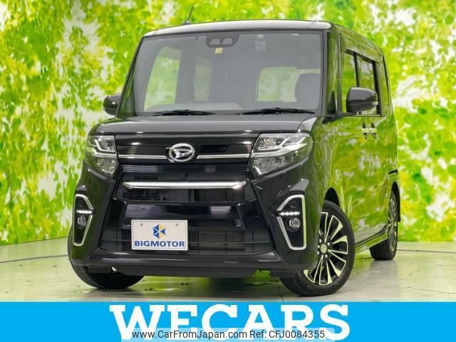 daihatsu tanto 2019 quick_quick_5BA-LA650S_LA650S-0046244 image 1