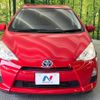toyota aqua 2014 -TOYOTA--AQUA DAA-NHP10--NHP10-6351516---TOYOTA--AQUA DAA-NHP10--NHP10-6351516- image 15