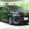 toyota vellfire 2018 -TOYOTA--Vellfire DBA-AGH30W--AGH30-0202747---TOYOTA--Vellfire DBA-AGH30W--AGH30-0202747- image 18