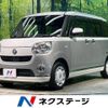 daihatsu move-canbus 2021 -DAIHATSU--Move Canbus 5BA-LA800S--LA800S-0281536---DAIHATSU--Move Canbus 5BA-LA800S--LA800S-0281536- image 1