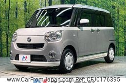 daihatsu move-canbus 2021 -DAIHATSU--Move Canbus 5BA-LA800S--LA800S-0281536---DAIHATSU--Move Canbus 5BA-LA800S--LA800S-0281536-