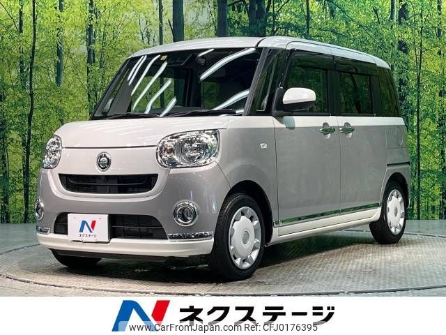 daihatsu move-canbus 2021 -DAIHATSU--Move Canbus 5BA-LA800S--LA800S-0281536---DAIHATSU--Move Canbus 5BA-LA800S--LA800S-0281536- image 1