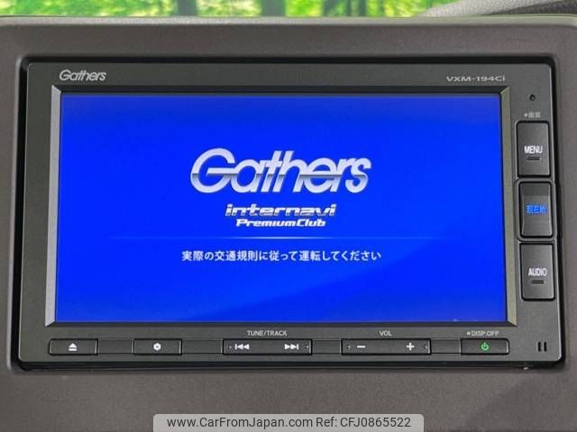 honda n-box 2020 -HONDA--N BOX 6BA-JF3--JF3-1477633---HONDA--N BOX 6BA-JF3--JF3-1477633- image 2