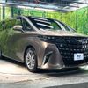 toyota alphard 2023 -TOYOTA--Alphard 6AA-AAHH45W--AAHH45-0003271---TOYOTA--Alphard 6AA-AAHH45W--AAHH45-0003271- image 17