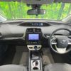 toyota prius 2018 -TOYOTA--Prius DAA-ZVW50--ZVW50-6144155---TOYOTA--Prius DAA-ZVW50--ZVW50-6144155- image 2