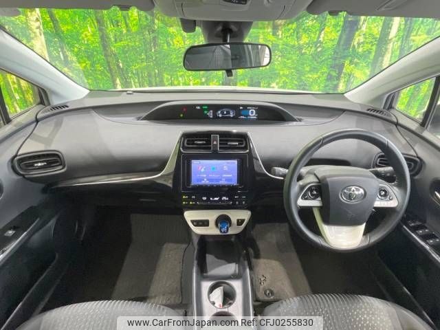 toyota prius 2018 -TOYOTA--Prius DAA-ZVW50--ZVW50-6144155---TOYOTA--Prius DAA-ZVW50--ZVW50-6144155- image 2