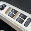 daihatsu mira-cocoa 2015 -DAIHATSU--Mira Cocoa DBA-L675S--L675S-0203336---DAIHATSU--Mira Cocoa DBA-L675S--L675S-0203336- image 10