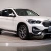 bmw x1 2020 -BMW--BMW X1 3DA-AD20--WBA32AD0003M45227---BMW--BMW X1 3DA-AD20--WBA32AD0003M45227- image 7