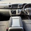 nissan nv350-caravan 2020 CFJ1791624 image 2