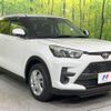 toyota raize 2022 CFJ1723755 image 16