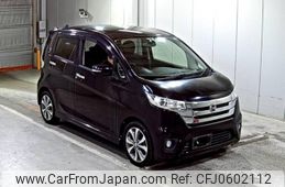 nissan dayz 2013 -NISSAN--DAYZ B21W-0043768---NISSAN--DAYZ B21W-0043768-