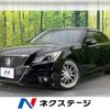 toyota crown 2013 -TOYOTA--Crown DAA-AWS210--AWS210-6020874---TOYOTA--Crown DAA-AWS210--AWS210-6020874- image 1