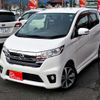 nissan dayz 2013 -NISSAN 【岐阜 581ｻ8666】--DAYZ DBA-B21W--B21W-0041709---NISSAN 【岐阜 581ｻ8666】--DAYZ DBA-B21W--B21W-0041709- image 44