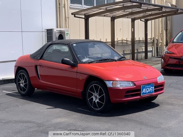 honda beat 1992 -HONDA--Beat E-PP1--PP1-1017550---HONDA--Beat E-PP1--PP1-1017550- image 2