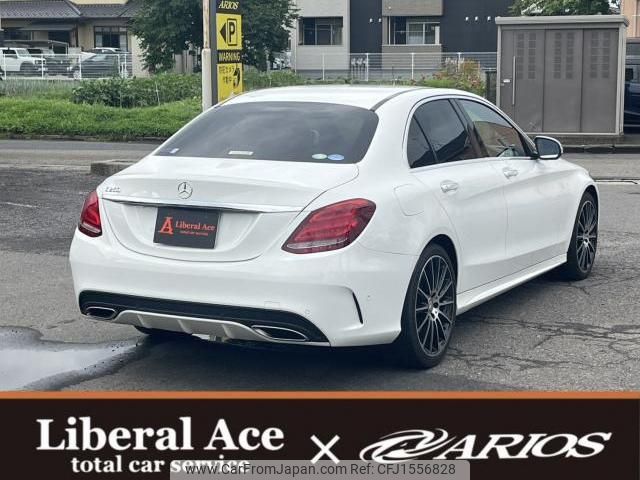 mercedes-benz c-class 2015 CFJ1556828 image 2