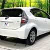 toyota aqua 2012 CFJ1582492 image 17