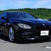 bmw 6-series 2013 -BMW 【福岡 371ﾉ6】--BMW 6 Series 6A30--0DZ11883---BMW 【福岡 371ﾉ6】--BMW 6 Series 6A30--0DZ11883- image 27