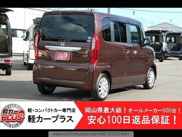 honda n-box 2020 -HONDA--N BOX 6BA-JF3--JF3-1438617---HONDA--N BOX 6BA-JF3--JF3-1438617- image 2