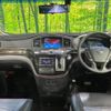 nissan elgrand 2015 -NISSAN--Elgrand DBA-TE52--TE52-081911---NISSAN--Elgrand DBA-TE52--TE52-081911- image 2