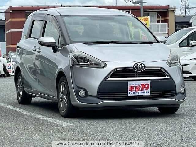 toyota sienta 2016 CFJ1648617 image 1
