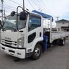 isuzu forward 2015 GOO_NET_EXCHANGE_0404216A30240709W001 image 3