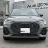 audi q3 2025 CFJ1760956 image 14