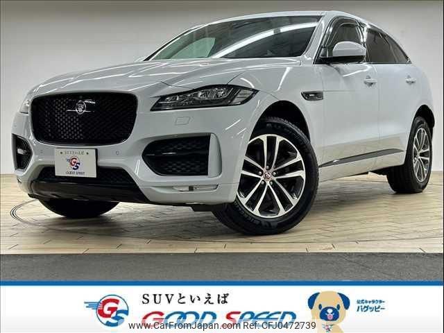 jaguar f-pace 2016 quick_quick_LDA-DC2NA_SADCA2AN5HA052959 image 1