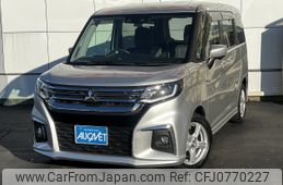 mitsubishi delica-d2 2023 -MITSUBISHI--Delica D2 5AA-MB37S--MB37S-104603---MITSUBISHI--Delica D2 5AA-MB37S--MB37S-104603-