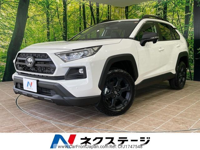 toyota rav4 2025 CFJ1747548 image 1