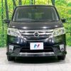 nissan serena 2013 -NISSAN--Serena DAA-HFC26--HFC26-152940---NISSAN--Serena DAA-HFC26--HFC26-152940- image 15